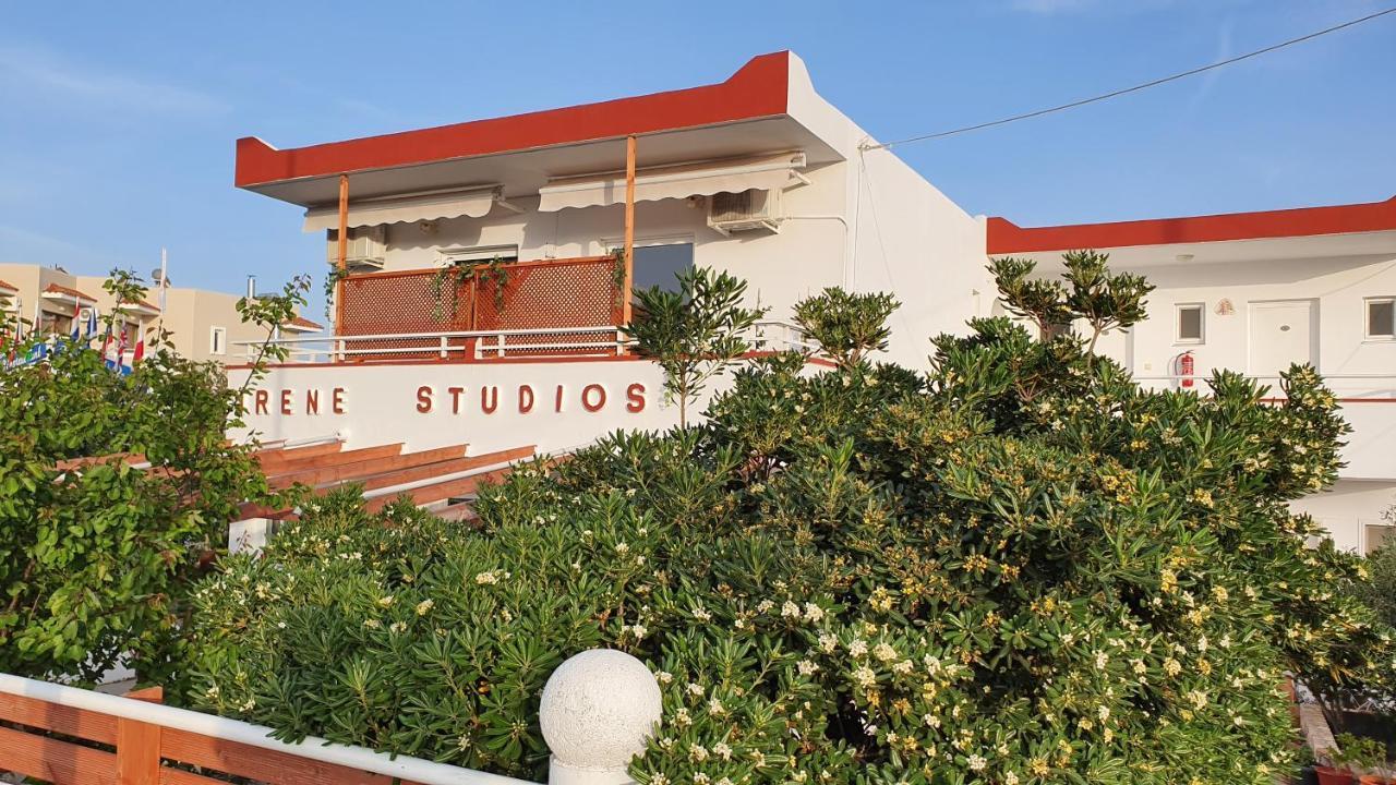 Irene Studios Kefalos  Luaran gambar